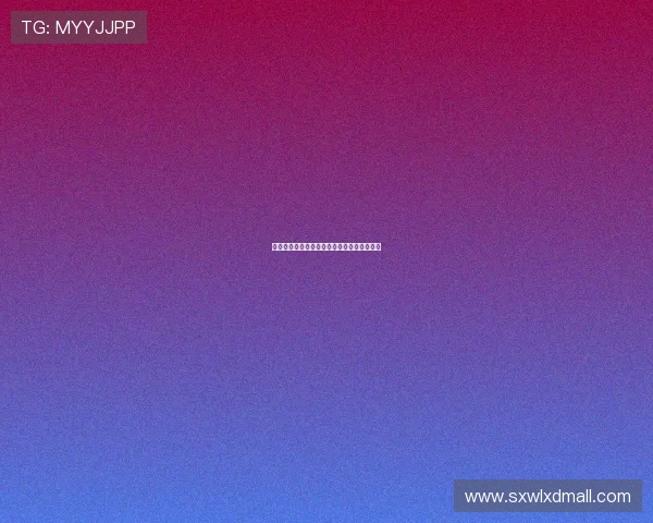 安全骑行守则全解析,助你畅享绿色出行体验