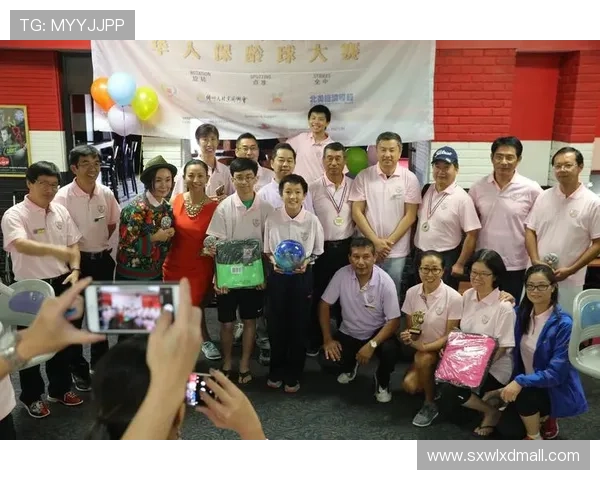 保龄球历史发展及其全球排名演变分析