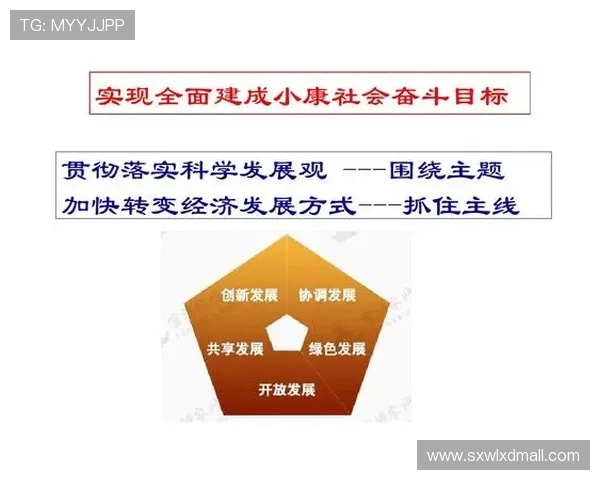 全面解读马拉松运动的起源发展训练策略与科学备赛指南